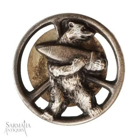 22nd Artillery Supply Company insignia